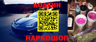 кокс Бузулук