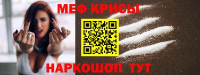 кокс Бузулук