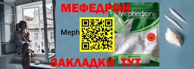 соль ск Бугуруслан