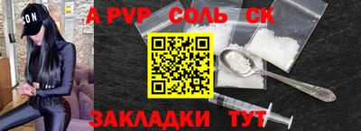 кокс Бузулук