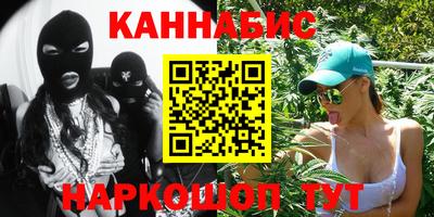 кокс Бузулук