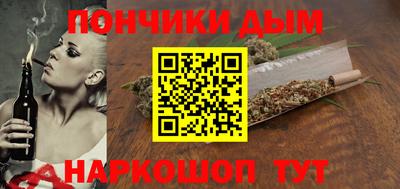 кокс Бузулук