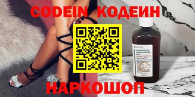 кокс Бузулук