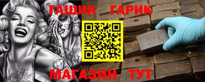 кокс Бузулук