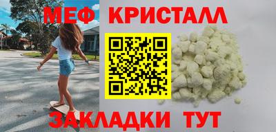кокс Бузулук